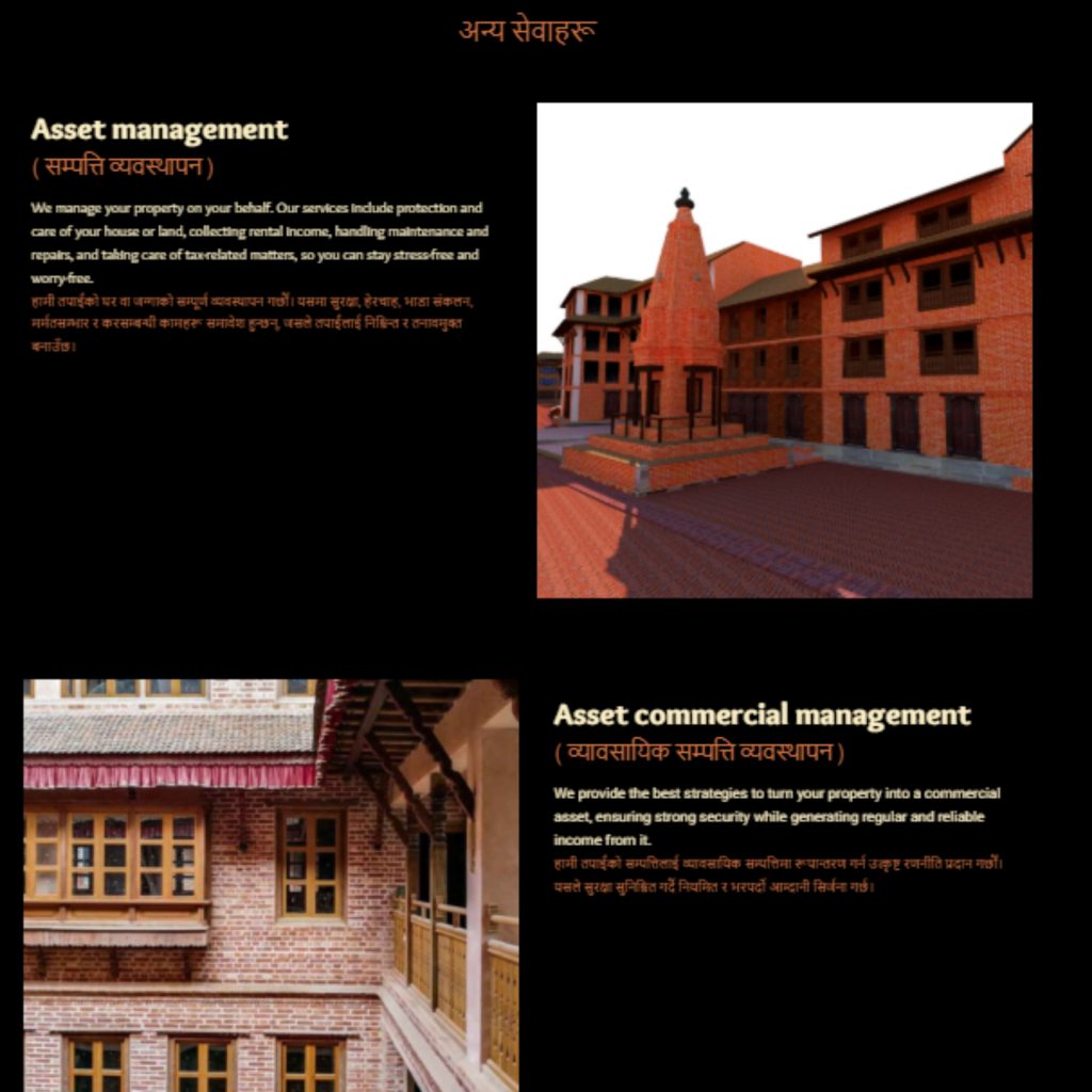 heritage-landing-page